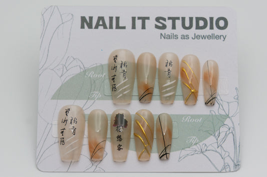 Light Brown Chinese Calligraphy Press On Nails Medium Coffin