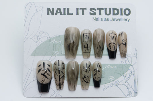 Medium Coffin Press On Nails Grey and Black with Chinese Calligraphy and Bamboo